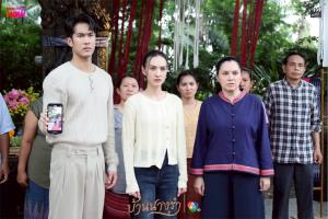 “กบ ปภัสรา” ชวนดูโค้งสุดท้าย “บ้านนางรำ” เผยจุดจบตัวร้ายมี 2 แบบให้ลุ้น