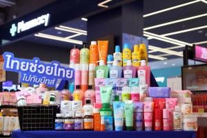 Boots เปิดแคมเปญ “ไทยช่วยไทย ไปกับ Boots”