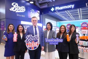 Boots เปิดแคมเปญ “ไทยช่วยไทย ไปกับ Boots”