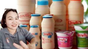 เส้นทาง.. บีทีจีเอส ตัวแทนจำหน่าย นมเปรี้ยวบีทาเก้น พื้นที่กบินทร์บุรี เป้ายอดขายเดือนละ 1 ล้านบาท