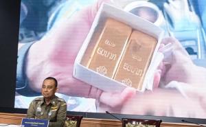 "บิ๊กเต่า"เผย ป.ป.ช.ส่งสำนวนคดี "โจ๊ก"กลับมาให้ ตร. ฟันอีกเพียบ