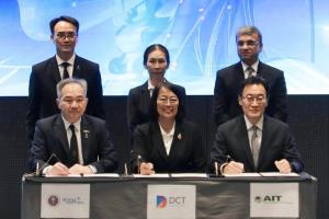 AIT ผนึกกำลัง สวทช. และสภาดิจิทัลฯ ลงนาม MOU ยกระดับ Data &amp; AI ขับเคลื่อนอธิปไตยเทคโนโลยีไทย