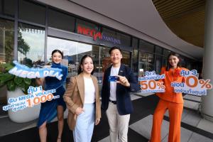 เมกาบางนา จับมือ ทีทีบี มอบประสบการณ์สุดคุ้มกับแคมเปญ “MEGA DEAL”