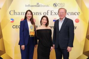 กรุงเทพประกันชีวิต คว้ารางวัล Top Influential Brand ต่อเนื่องปีที่ 2 ตอกย้ำแบรนด์แห่งความ “ใส่ใจ” ที่ครองใจผู้บริโภคทุกเจเนอเรชัน