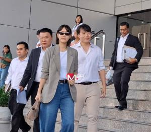 “มิน พีชญา” อิดโรยเห็นได้ชัด! ดีใจศาลให้ประกันตัว  ด้านแฟนหนุ่ม วอนสังคมอย่าเพิ่งตัดสิน (คลิป)