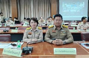 อัยการประชุมร่วมผู้ว่าฯนนท์ เร่งเเก้ปัญหาหนี้นอกระบบ