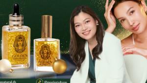 PANYA NATURAL ผู้เชี่ยวชาญเบอร์ต้นๆ น้ำมันมะรุมสกัดเย็น