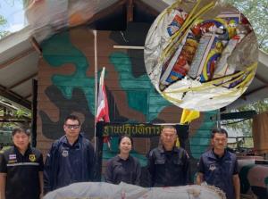 ขนกันฉ่ำ! ของหนีภาษีจากเขมรเข้าชายแดนจันทบุรี เหิมหนักถึงขั้นตัดรั้วลวดหนามนำของวางให้มดงานรับต่อ