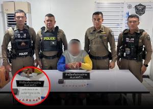 สายตรวจสน.ลาดพร้าวรวบหนุ่มซิ่งจยย.หลบหนี ยึดยาบ้า-ยาไอซ์เพียบ