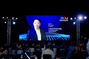 ฟาร์มเอ็กซ์โป ผนึกกำลังพันธมิตร ลงนาม MOU  ยกระดับธุรกิจ–เทคโนโลยี–การตลาด ขับเคลื่อนอุตสาหกรรมเกษตรไทยสู่เวทีโลก