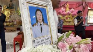 คุมฝากขังหนุ่มคลั่งยิงครูอยุธยา รับเสพยาหนัก–ขอโทษครอบครัว ด้านงานศพ “ครูปภัสรา” เต็มไปด้วยความอาลัย เร่งเยียวยาครอบครัว