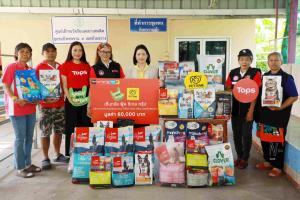 เพ็ทแอนด์มี ร่วมส่งมอบผลิตภัณฑ์อาหารสุนัขและแมว มูลค่ากว่า 60,000 บาท