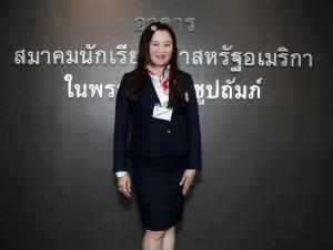 เพ็ทแอนด์มี ร่วมส่งมอบผลิตภัณฑ์อาหารสุนัขและแมว มูลค่ากว่า 60,000 บาท