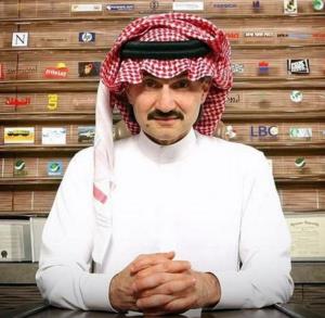 เจ้าชายอัลวาเลด บิน ทาลาล อัลซาอุด