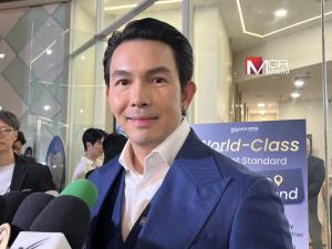 “อั้ม อธิชาติ” เผยเคล็ดลับคุณยาย 102 ปี อายุยืนเพราะกินหวาน! สู้เศรษฐกิจไม่ลดพนักงาน อย่าจับคู่ “เดียร์น่า”