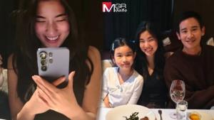 มดขึ้นไอจี! “ทิม พิธา” บอกรัก “ก้อย อรัชพร” โพสต์หวานวันเกิดพร้อม “น้องพิพิม”