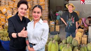 ใครจะตายก่อน! “แพรรี่” ฟาดเดือดทุเรียนลูกละ 100 บาท ฝากแซบๆ ถึง “ศุภจี” หากอยากช่วยเกษตรกร