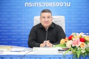 สปส.เผยบอร์ดแพทย์และบอร์ดประกันสังคม เห็นชอบค่าบริการ Telemedicine ดูแลผู้ประกันตนที่ป่วยโรคเรื้อรัง ในช่วงวิกฤตโลก