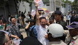 แบงก์ชาติเขมรอ้าง Huione Pay ปิดบริษัทตั้งแต่กลางปี 68 อยู่นอกกำกับดูแล โบ้ยผู้เสียหายฟ้องร้องเอาเอง