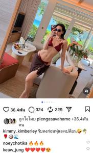 “คิมเบอร์ลี่” บิกินี่แดง อวดหน้าท้องแบนและร่อง 11 ลั่นรีบลงก่อนหุ่นจะเปลี่ยน