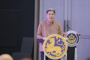 กรมการพัฒนาชุมชน จัดประชุมเชิงปฏิบัติการ “Sustainable Fashion”  ยกระดับ OTOP ไทยสู่แฟชั่นที่ยั่งยืนในระดับสากล