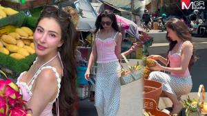 “ศรีริต้า” ลุคเดินตลาดซื้อผลไม้ สวยเป๊ะออร่าพุ่งนึกว่าเดินรันเวย์ (คลิป)