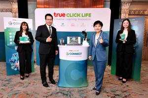 ทรู คลิกไลฟ์ ชู Learning Ecosystem อัปเดตเทรนด์การศึกษาและเสริมศักยภาพครูผู้สอน