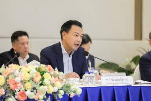 BAM  ใจถึงเคาะจ่าย 0.50 บาท/หุ้น ชูนโยบายใหม่แจกปันผลปีละ 2 ครั้ง