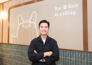 สเปรย์ซ่อน GON  ปิ้งย่างไร้กลิ่นติดตัว