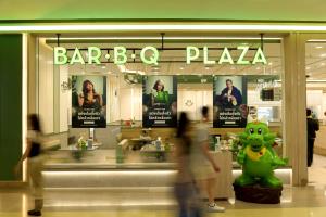 สเปรย์ซ่อน GON  ปิ้งย่างไร้กลิ่นติดตัว