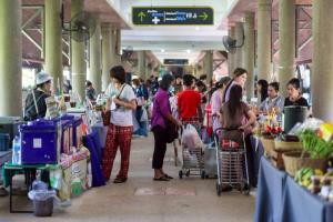 พิพิธภัณฑ์การเกษตรฯ จัดงานตลาดเศรษฐกิจพอเพียง “เกษตรวิถีไทย ศาสตร์และศรัทธา" รวมเคล็ดไม่ลับความมั่นคงทางอาหารอย่างยั่งยืน 2-3 พ.ค.นี้
