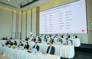 SPC อนุมัติจ่ายปันผลหุ้นละ 2.40 บาท