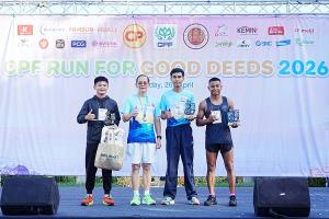 สงขลา–ซีพีเอฟ ผนึกพลังจัด “CPF RUN FOR CHARITY 2026” ระดมทุนหนุนการศึกษาเยาวชน