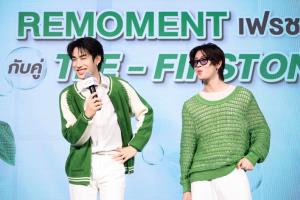 “เติ้ล–เฟิร์สวัน” นั่งแท่น Face of Brand แอตแลนต้า จัดเต็มโมเมนต์สุดฟิน เสิร์ฟความเฟรชทะลุจอ