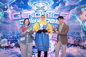 เปิดโลก DNA สู่ไลฟ์สไตล์แห่งอนาคต GENOMICS DAY 2026 กระแสแรง คนรุ่นใหม่แห่ร่วมงานแน่น