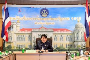 “สิริพงศ์”หารือ 5 สมาคมรถรับจ้าง เร่งขบ.แก้ปัญหาความเดือดร้อนปมรถรับจ้างผ่านแอป ย้ำสร้างความเป็นธรรม – เท่าเทียม