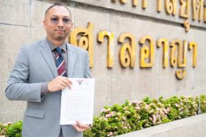 “แทนไท” ฟ้องอินฟลูฯ เรียกค่าเสียหาย 100 ล้าน ปมไลฟ์สดกล่าวหาพัวพัน 'เว็บพนัน–ฟอกเงิน'