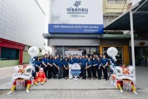 ฟอลคอนประกันภัย ถือฤกษ์ดีขึ้นปีใหม่ไทย เปิดสาขาที่ 6 ปักหมุด "นครสวรรค์" ลุยบุกตลาดภาคเหนือตอนล่าง