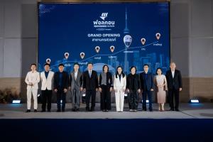 ฟอลคอนประกันภัย ถือฤกษ์ดีขึ้นปีใหม่ไทย เปิดสาขาที่ 6 ปักหมุด "นครสวรรค์" ลุยบุกตลาดภาคเหนือตอนล่าง