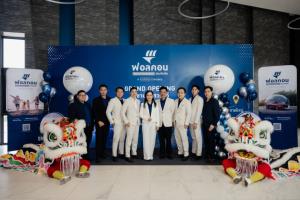 ฟอลคอนประกันภัย ถือฤกษ์ดีขึ้นปีใหม่ไทย เปิดสาขาที่ 6 ปักหมุด "นครสวรรค์" ลุยบุกตลาดภาคเหนือตอนล่าง