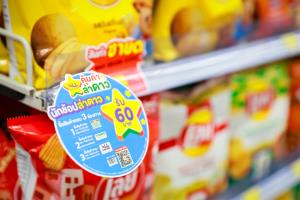 เซเว่น อีเลฟเว่น อัปเลเวลความคุ้ม เดินหน้าช่วยคนไทยประหยัดค่าครองชีพ เปิดเกม “คุ้มค่า ล่าดาว” ช้อปยิ่งมาก ยิ่งคุ้มกว่า