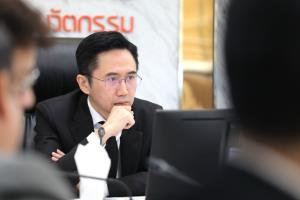 สกสว. เร่งเครื่อง “งานวิจัยไทย” รับมือโลกผันผวน      จากพลังงาน-ภัยพิบัติ สู่เศรษฐกิจใหม่