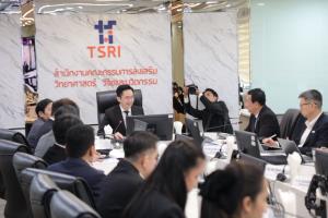 สกสว. เร่งเครื่อง “งานวิจัยไทย” รับมือโลกผันผวน      จากพลังงาน-ภัยพิบัติ สู่เศรษฐกิจใหม่