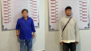 ลูกค้า Huione Pay โดนรวบ ถูกกล่าวหาเป็นแกนนำระดมคนประท้วง-ปิดถนนหน้าธนาคารแห่งชาติกัมพูชา