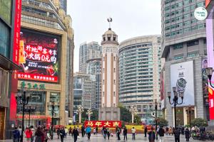 อนุสาวรีย์ปลดแอกประชาชน