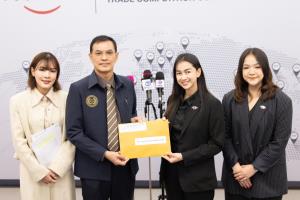 กขค.งัดไกด์ไลน์ E-Commerce คุมเข้มแพลตฟอร์มบังคับเลือกขนส่ง หวังสกัดพฤติกรรมเอาเปรียบผู้ค้า