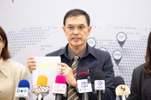 กขค.งัดไกด์ไลน์ E-Commerce คุมเข้มแพลตฟอร์มบังคับเลือกขนส่ง หวังสกัดพฤติกรรมเอาเปรียบผู้ค้า