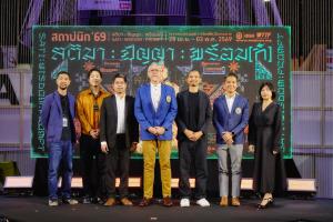 เปิดฉากอย่างเป็นทางการ “สถาปนิก’69” คาดผู้ร่วมงาน 3 แสนคน เงินสะพัด 2.2หมื่นล.