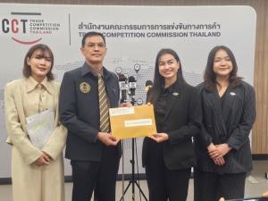 ทนายอนันต์ชัย ร้อง กขค. สอบแพลตฟอร์มออนไลน์ผูกขาดบริษัทขนส่ง