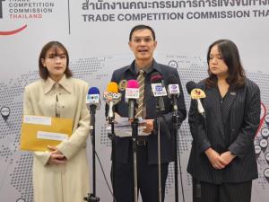 ทนายอนันต์ชัย ร้อง กขค. สอบแพลตฟอร์มออนไลน์ผูกขาดบริษัทขนส่ง